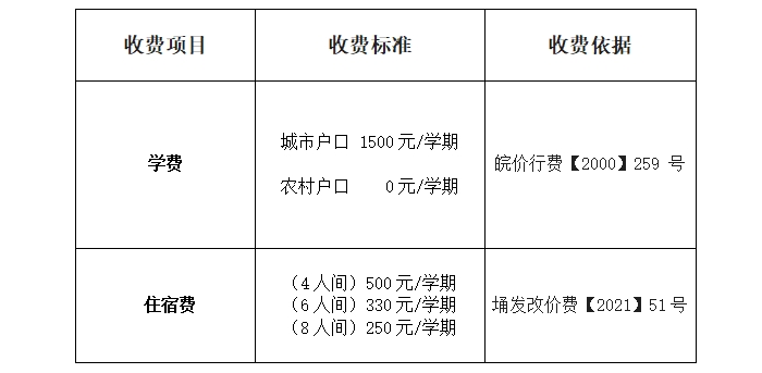 414.png 414.png